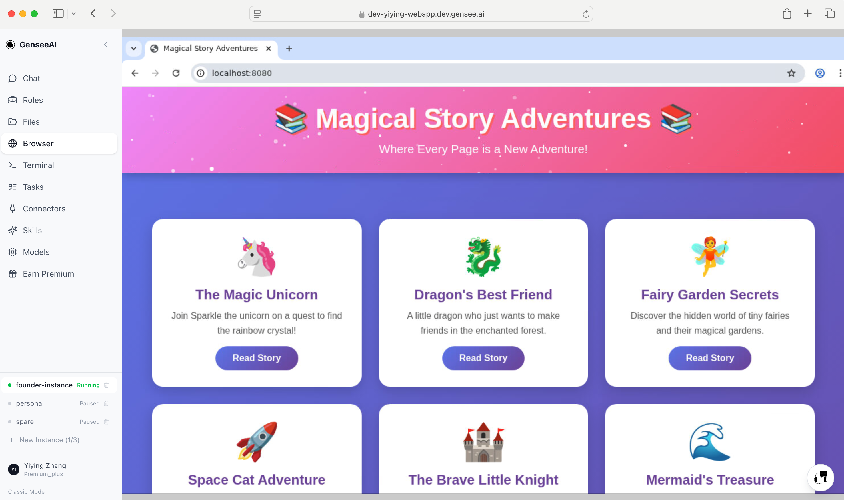 Built-in browser for web automation