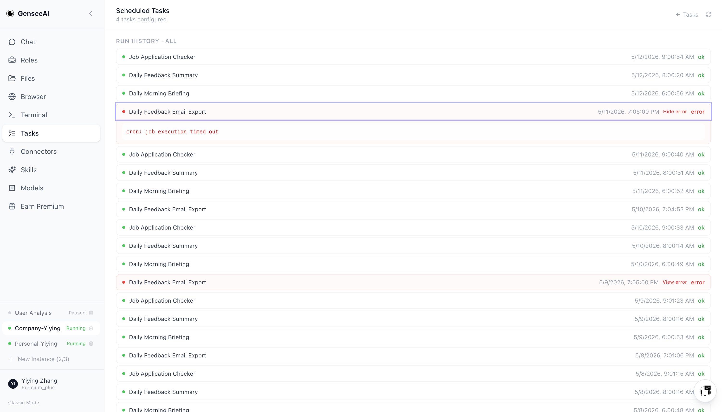 Cron job run history with status and results