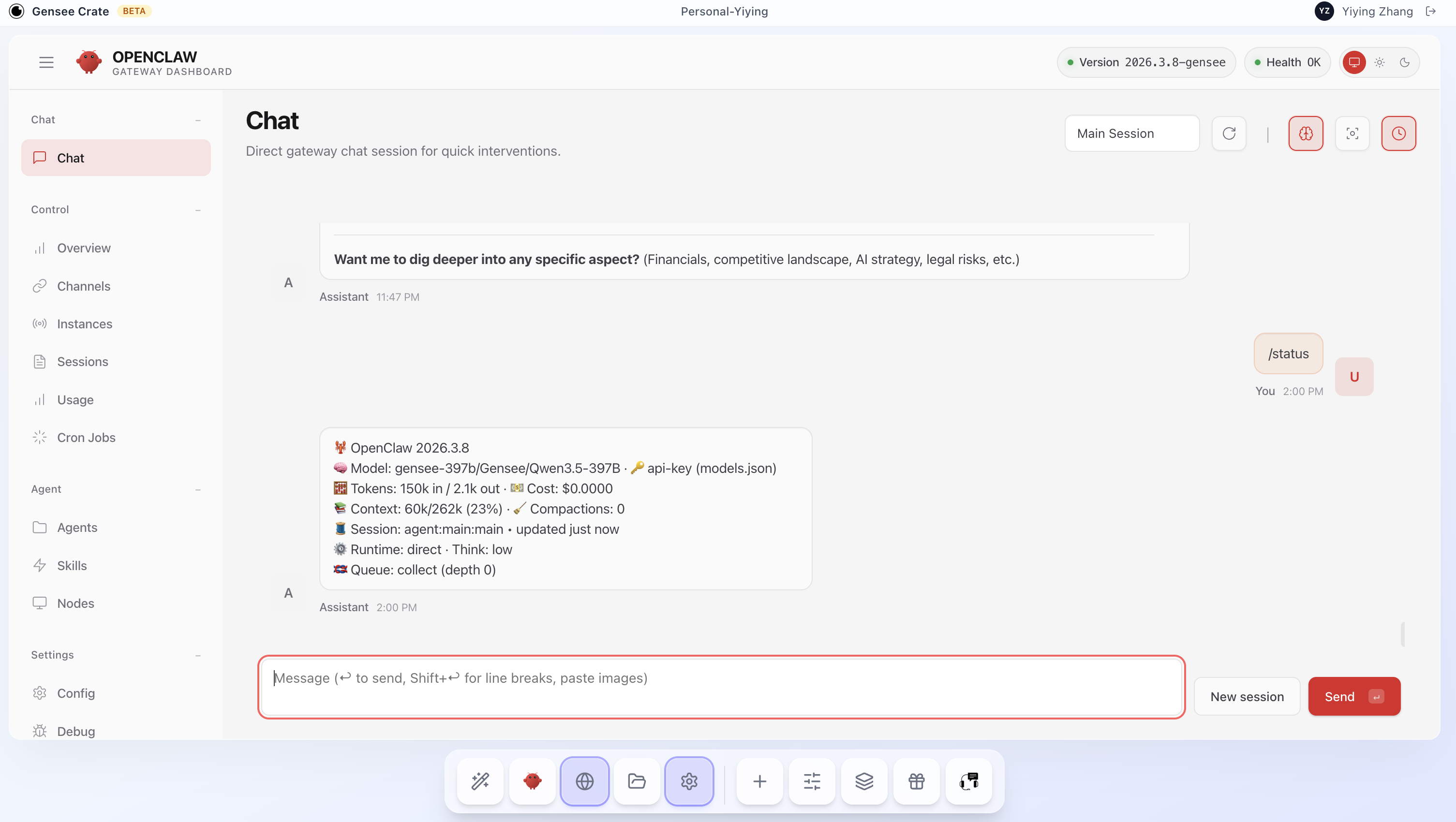 AI agent chat interface with model info and status