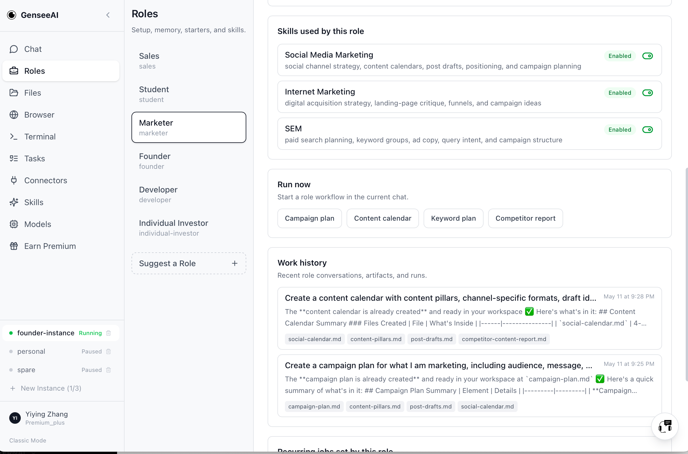 Roles tab showing personalized agents with memory and skills