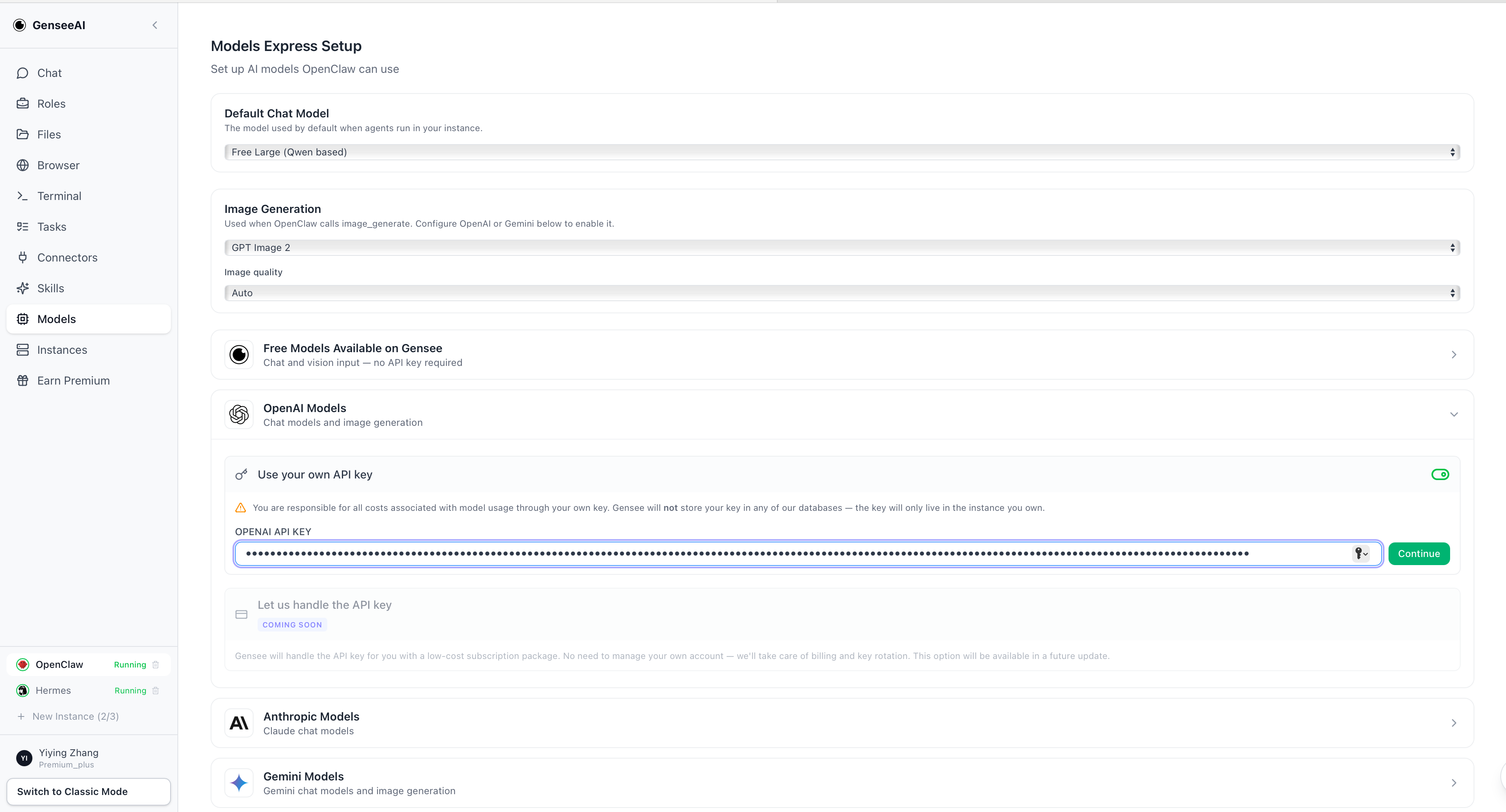 Adding an image model API key in the GenseeAI Models panel to enable Image Mode