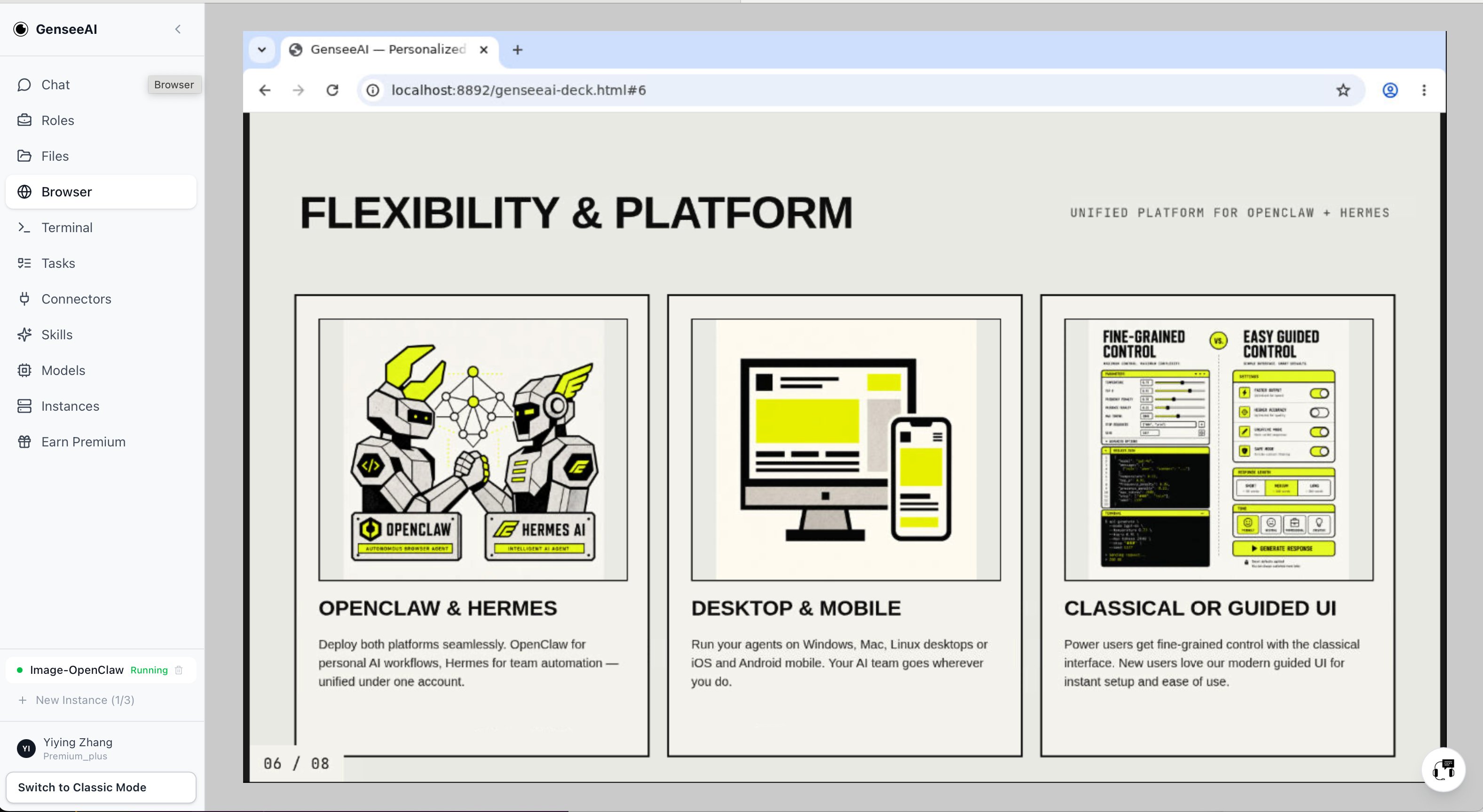 Slide deck cover and section visuals generated with image generation inside a GenseeAI slide-creation workflow