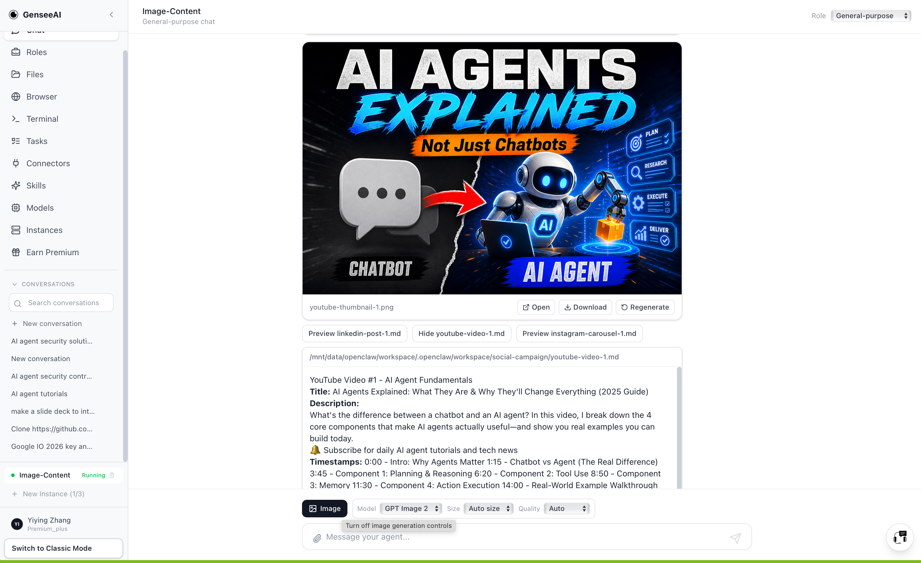 A YouTube cover image generated inside a GenseeAI image generation workflow